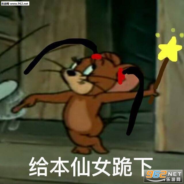 ������Ů����è������������ͼ0