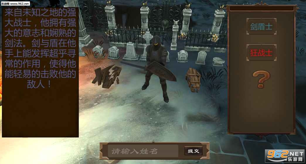Dungeon(����֮�ð�׿��)��ͼ3