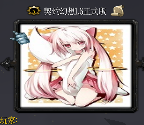 ��Լ����1.6(������Ӣ������/��cd)
