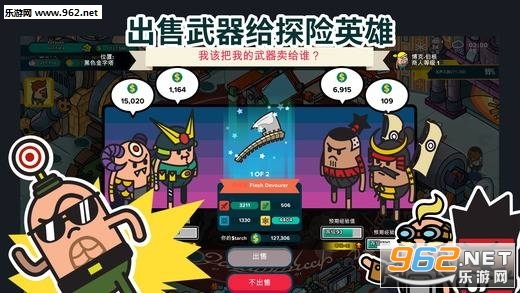 ��ʥ�������������ֻ���v1.0��ͼ1