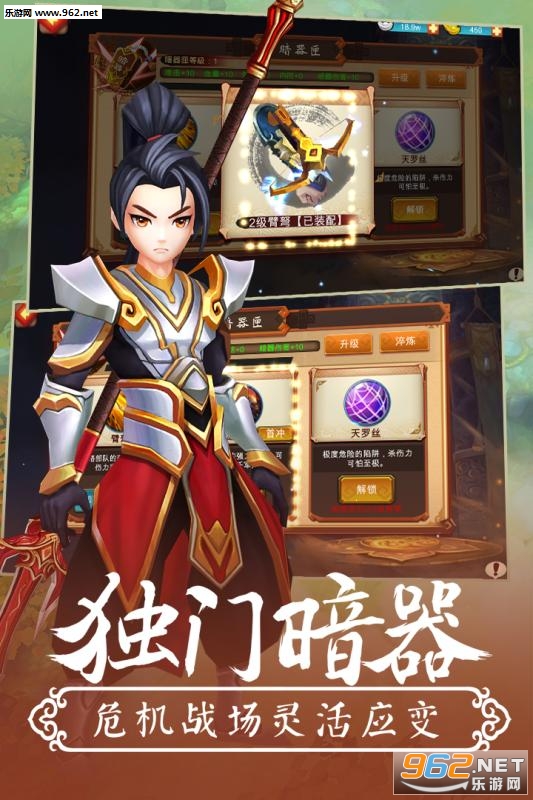 ��������ҹ���ιٷ���v1.1.0��ͼ1