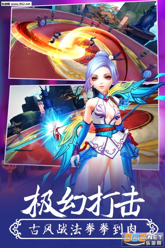 ��������ҹ���ιٷ���v1.1.0��ͼ2