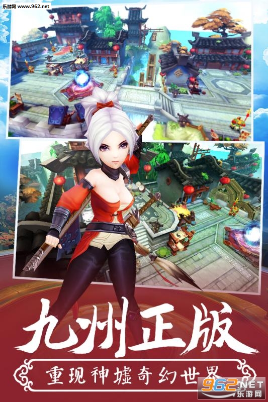 ��������ҹ���ιٷ���v1.1.0��ͼ3
