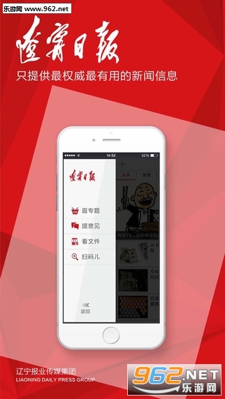 ����appv6.0.2��ͼ0