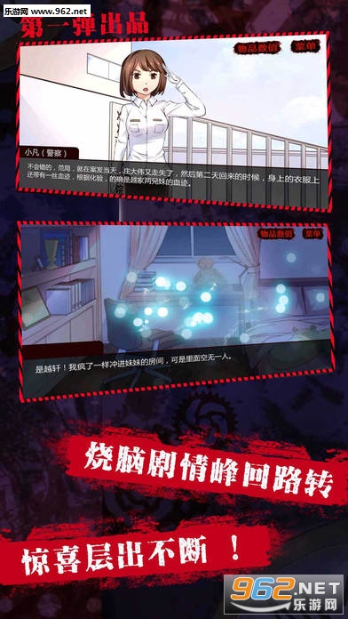 ������ʧ���һ����ios��v1.0.0��ͼ3