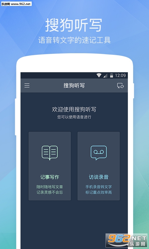 �ѹ���д���°�v1.1.1��ͼ0