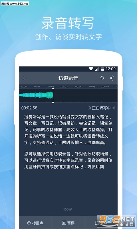 �ѹ���д���°�v1.1.1��ͼ1