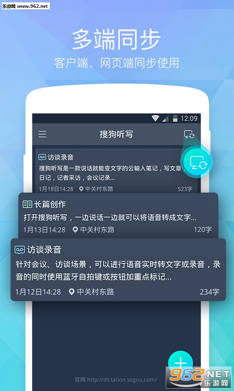 �ѹ���д���°�v1.1.1��ͼ2