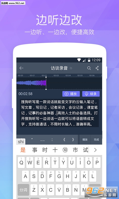 �ѹ���д���°�v1.1.1��ͼ3