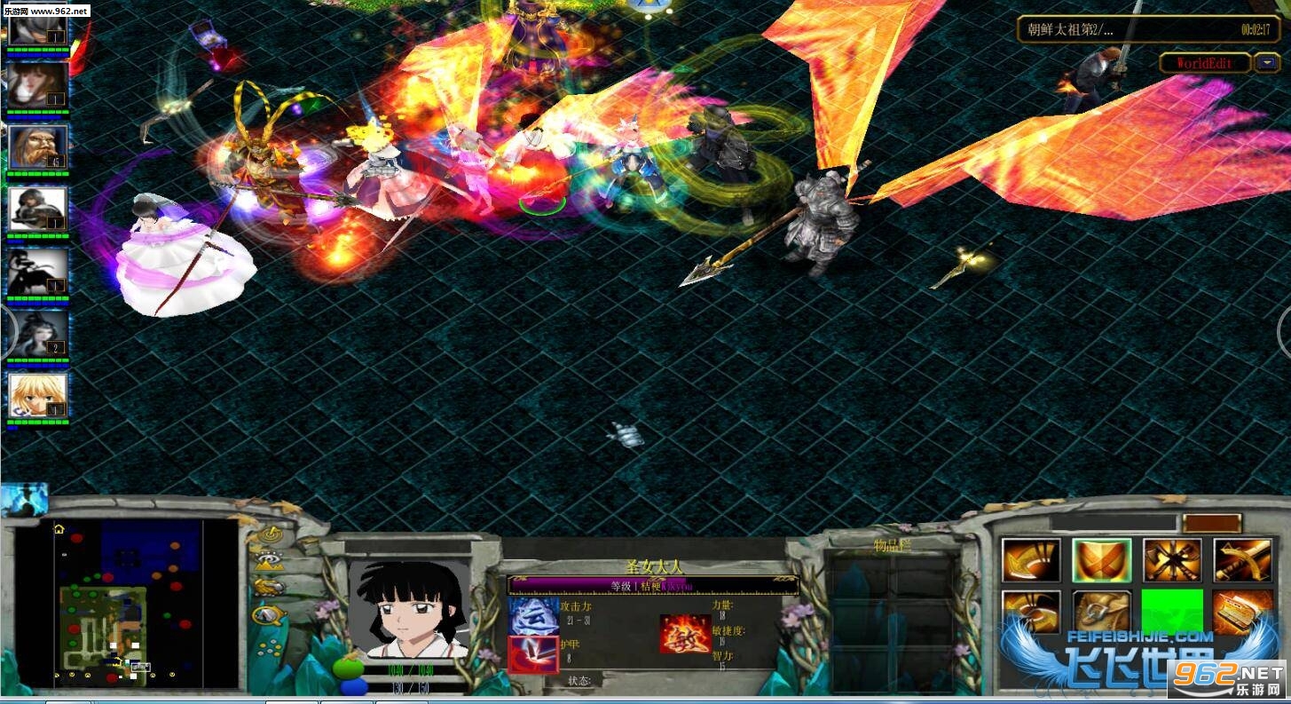 ħ��RPG��ͼ ���֮սv1 ������Ӣ�������ͼ2