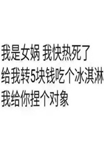 ��Ů洴�Ǯ�����