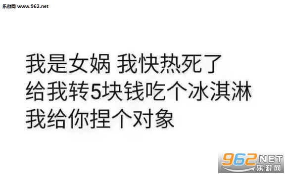 ��Ů洴�Ǯ�������ͼ0