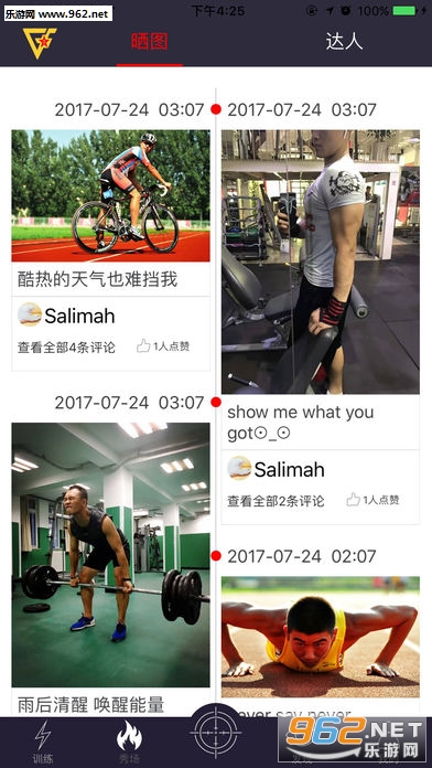 ������������app1.0��ͼ3