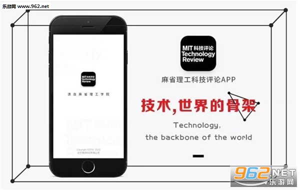 ��ʡ�����Ƽ����������Ķ���Ӣ�İ�appv0.0.5��ͼ1