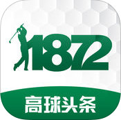 1872����ͷ���ͻ���