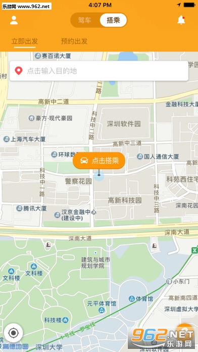 �����������appv3.0��ͼ0