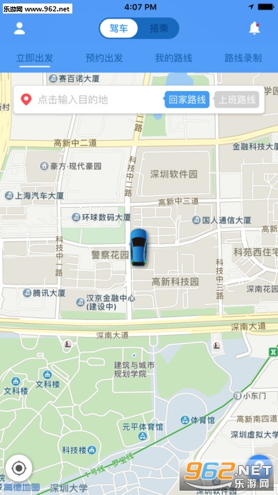 �����������appv3.0��ͼ3