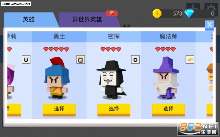 �����ִ���ս2 V2.0.1.7 ��׿���ͼ1