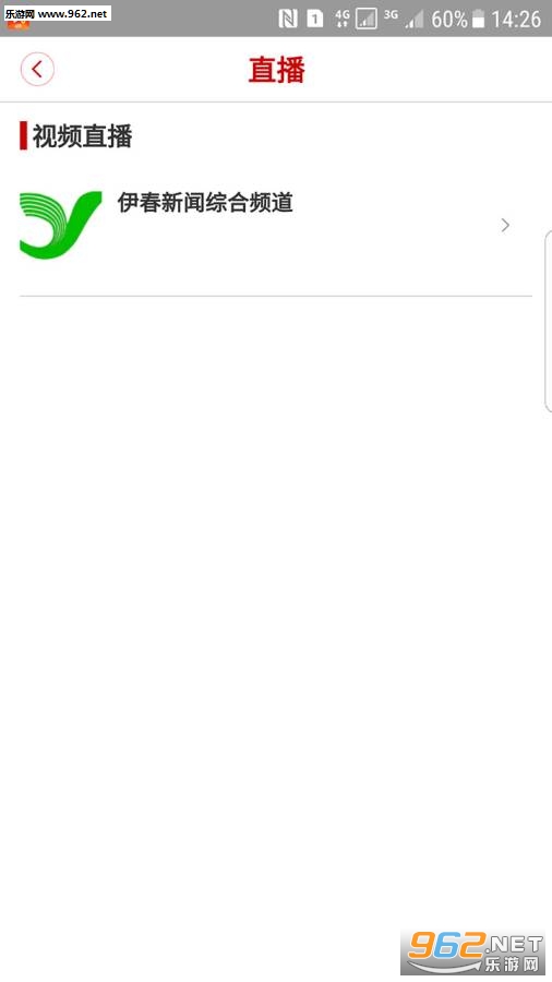 ���������ͻ���v1.0.3��ͼ2