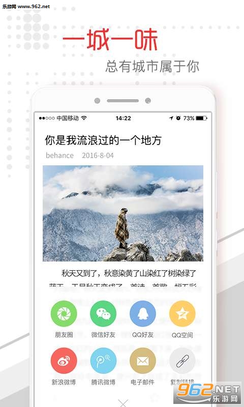 �ߺ�ͷ��appv1.0.0��ͼ1