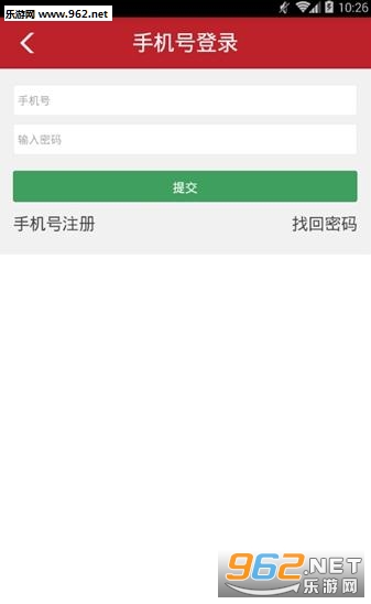 ��Ĳ�۲�appv1.0��ͼ2