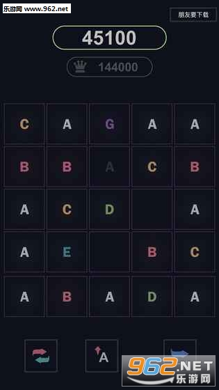 ������ABC��Ϸ��׿��v1.0��ͼ1