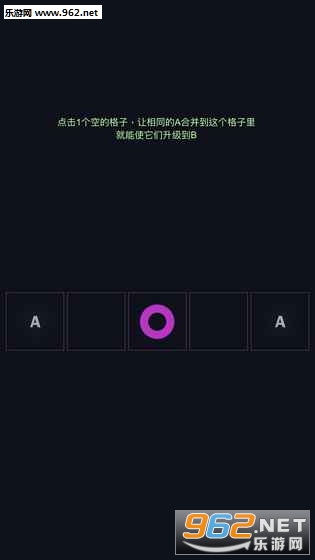 ������ABC��Ϸ��׿��v1.0��ͼ2