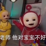 ��ʦ�����Ҳ��ñ����