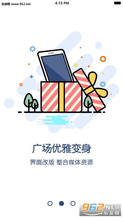 ֣�ݿͻ���ios��v5.0.8��ͼ0