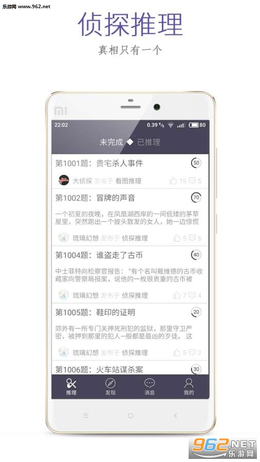 ������appv1.1��ͼ0