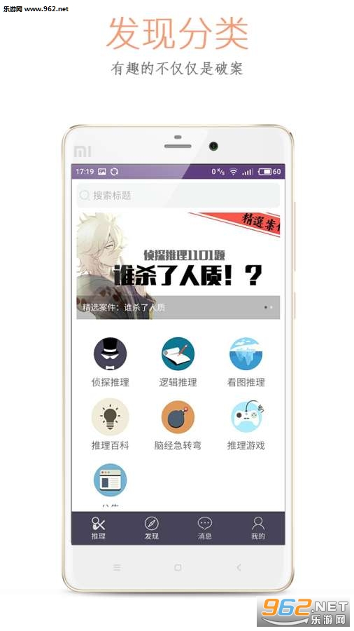 ������appv1.1��ͼ1
