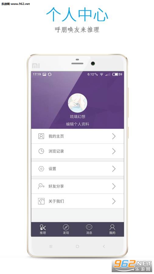 ������appv1.1��ͼ2