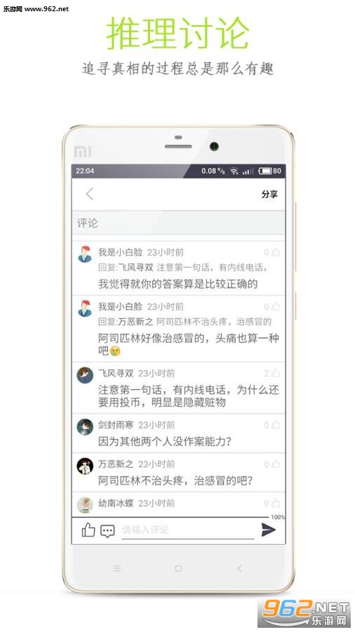 ������appv1.1��ͼ3