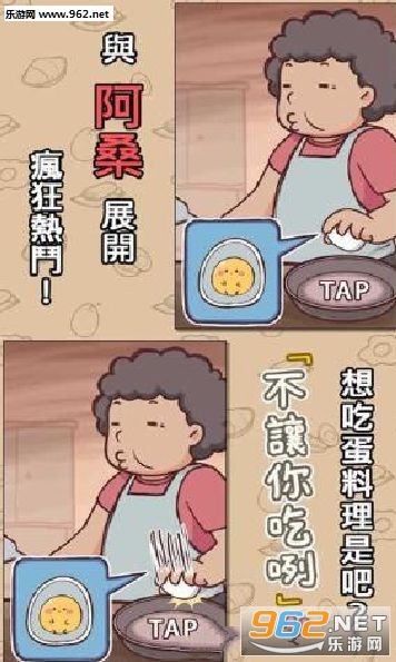 ��������ְ�׿��v1.0.3��ͼ0