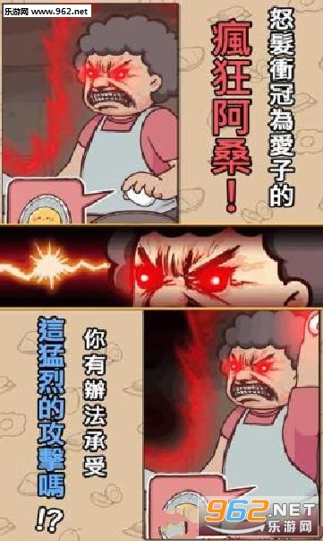 ��������ְ�׿��v1.0.3��ͼ1