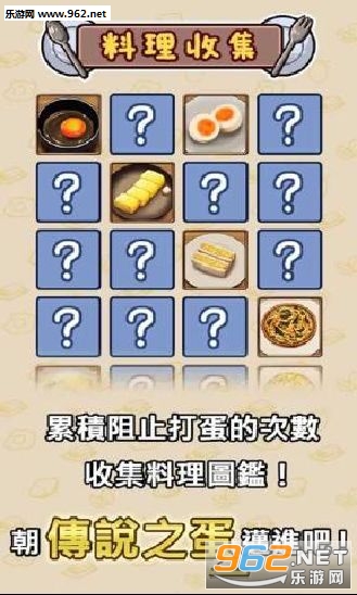 ��������ְ�׿��v1.0.3��ͼ2