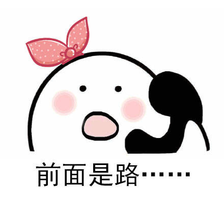 Ů����·�ձ����