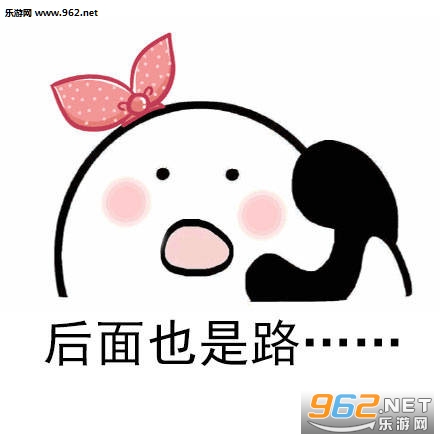 Ů����·�ձ������ͼ0