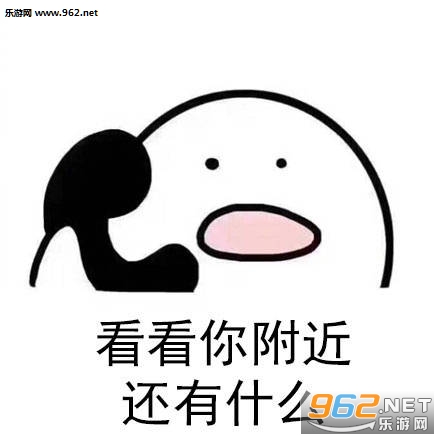 Ů����·�ձ������ͼ1