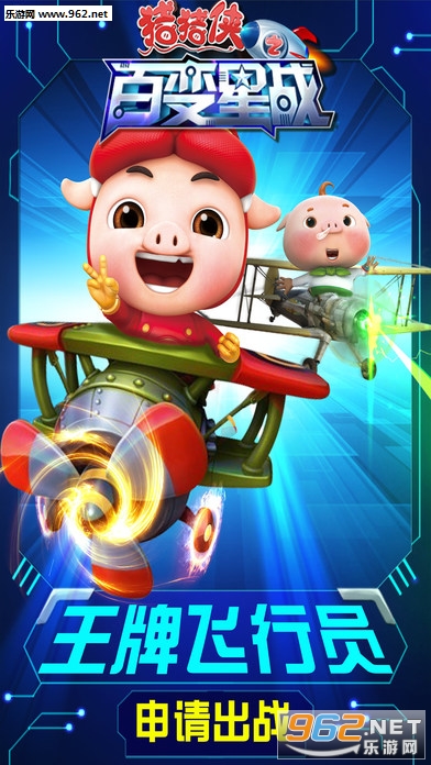 ������֮�ٱ���ս����v1.4.3��ͼ2