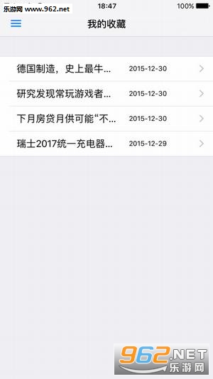 ����ͷ��appv1.0.0��ͼ1