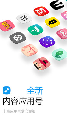 һ����Ѷapp�ٷ���׿��v4.7.6.1��ͼ1