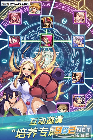 ��ү�����ܻ�԰��Ϸv1.5.2��ͼ0