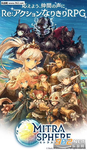 ����RPG -�ߥȥ饹�ե���- ���񥪥�饤��RPG(������֮�ǹ����ٷ���)v2.12.1��ͼ1