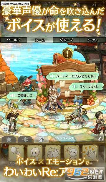 ����RPG -�ߥȥ饹�ե���- ���񥪥�饤��RPG(������֮�ǹ����ٷ���)v2.12.1��ͼ2