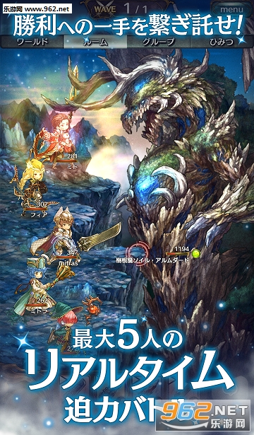 ����RPG -�ߥȥ饹�ե���- ���񥪥�饤��RPG(������֮�ǹ����ٷ���)v2.12.1��ͼ3