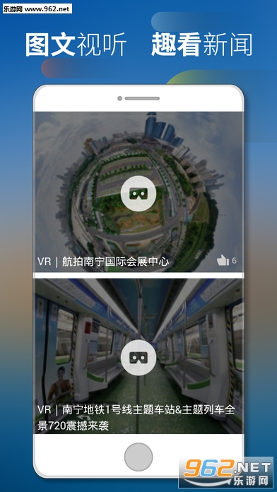 �����ư�׿��v4.6.4��ͼ0
