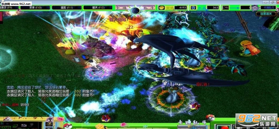 ħ��RPG��ͼ ��ͨ�Ҷ�3.1.5��ʽ�� ������Ӣ�������ͼ1