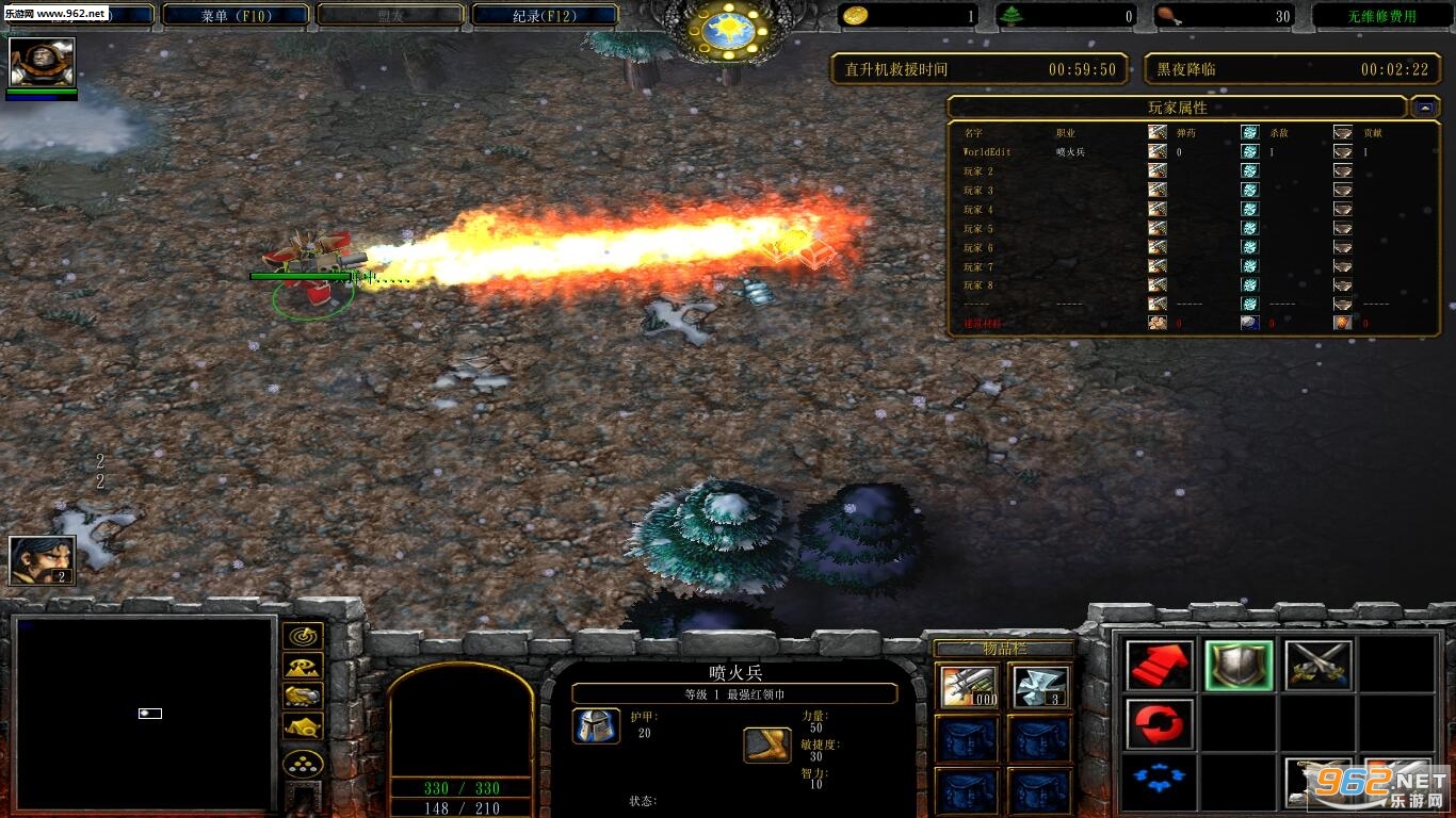 ħ��RPG��ͼ ������1.9��ʽ�� �����ع��Խ�ͼ0