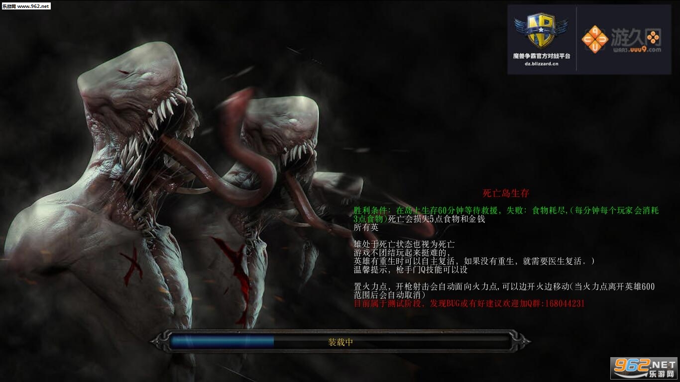 ħ��RPG��ͼ ������1.9��ʽ�� �����ع��Խ�ͼ2